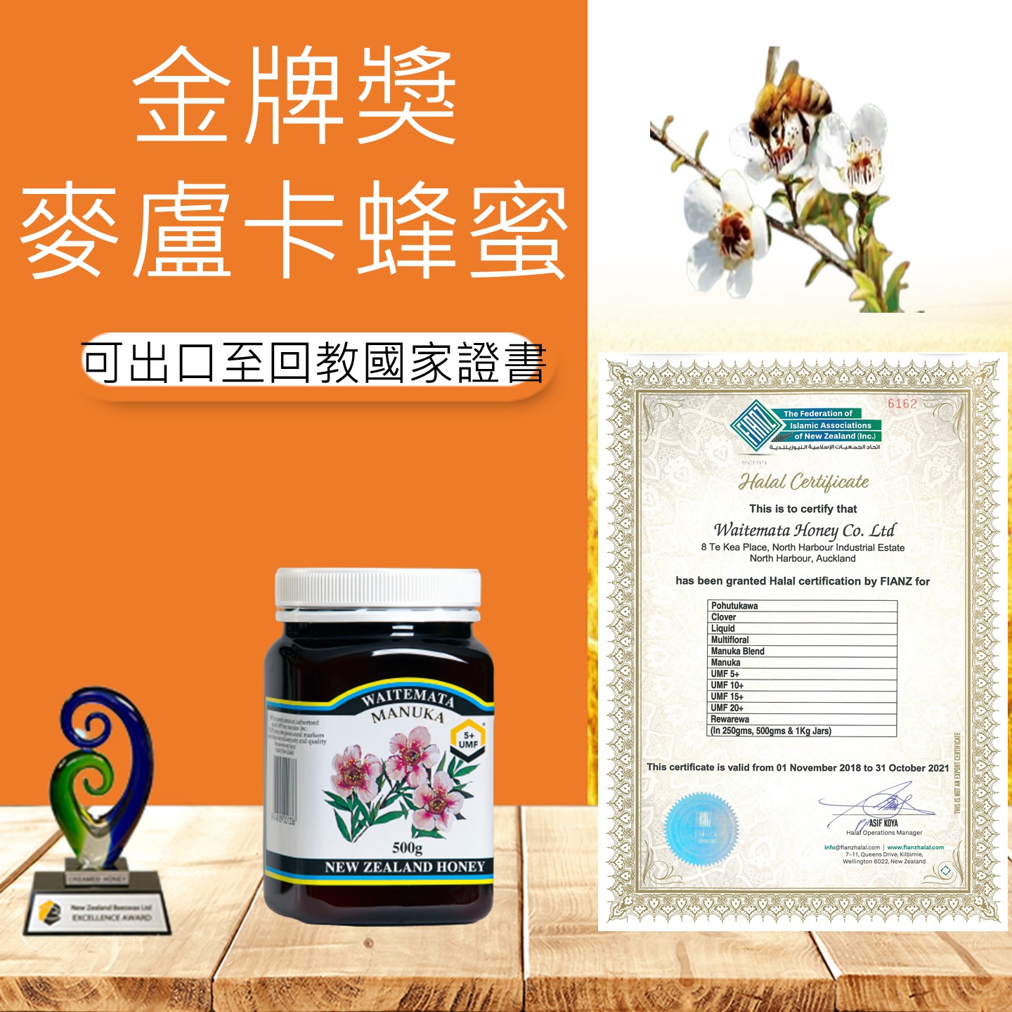 賣盧卡5+(4) 賣盧卡5+(4)